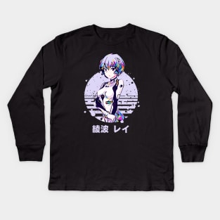 Rei Ayanami Kids Long Sleeve T-Shirt